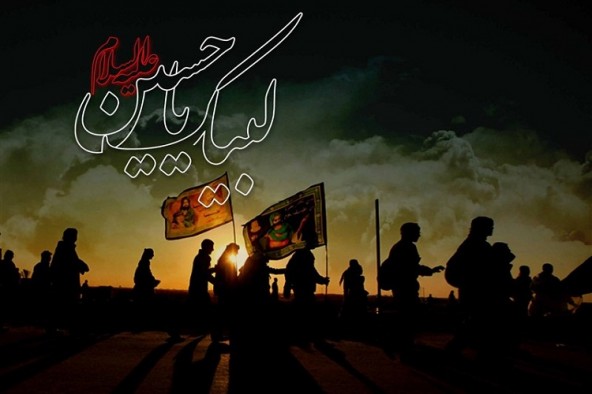 برگزاری «سوگواره اربعین حسینی» در سمنان