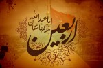 دانش‌آموزان البرزی در اربعین حسینی میزبان زائران نوجوان می‌شوند