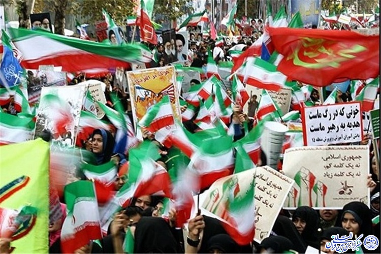 راهپیمایی 13 آبان در خراسان جنوبی آغاز شد