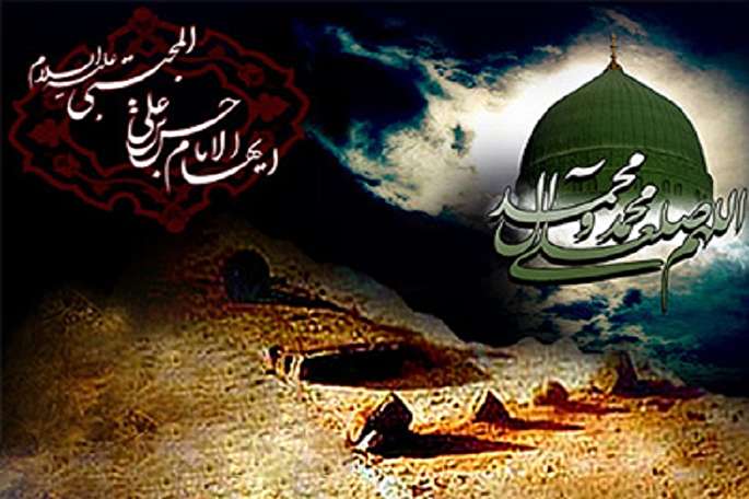 عزاداری ۲۸ صفر در ۵ بقعه متبرکه کهگیلویه وبویراحمد برگزار شد