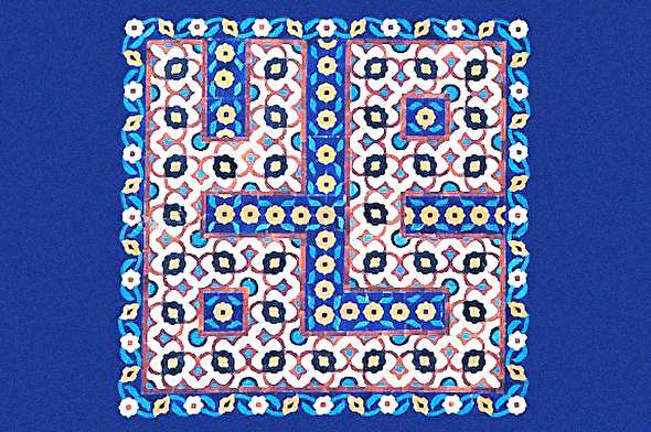 فیلم/ رسول مهربانی