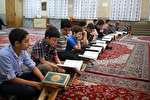 شرکت ۲۶۰ قرآن‌آموز سیستانی در دوره‌های عمومی قرآن