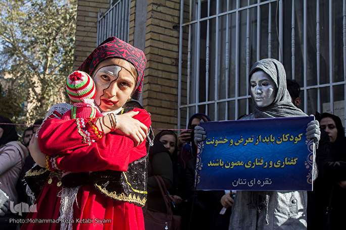 رونمایی از المان جشنواره بین‌المللی تئاتر کودک و نوجوان در همدان