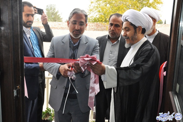 کتابخانه عمومی اولوالألباب بیرجند افتتاح شد