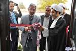 کتابخانه عمومی اولوالألباب بیرجند افتتاح شد