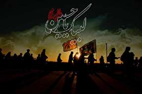 پیاده‌روی حرم تا حرم عزاداران اربعین حسینی در اشتهارد