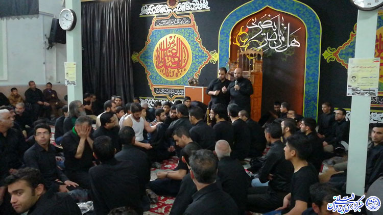 عزاداری اربعین حسینی در هیات ابوالفضلی(ع) بیرجند