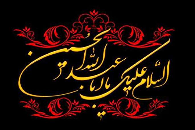 برپایی سومین مسابقه «نگاره‌های محرم» در سمنان