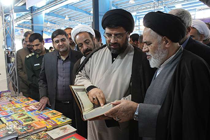 سیزدهمین نمایشگاه کتاب چهارمحال‌و‌بختیاری