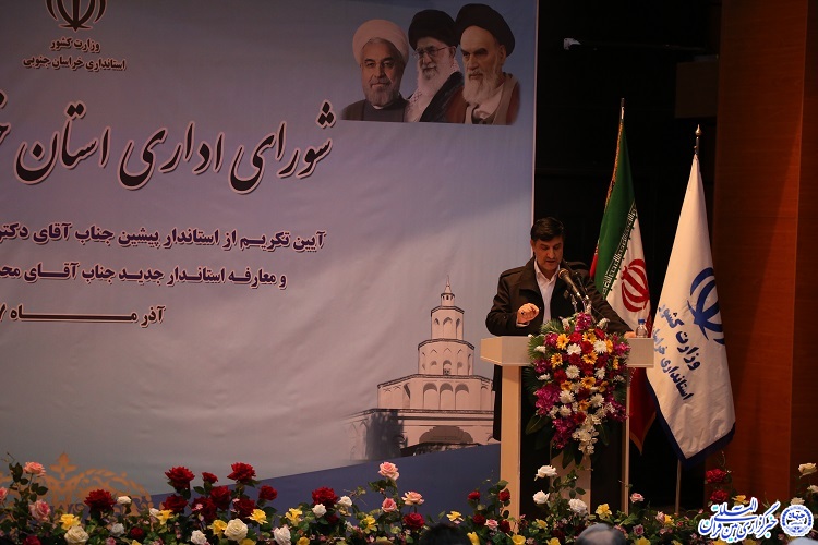 خراسان جنوبی فارغ از آسیب&zwnj;های جدی اجتماعی است