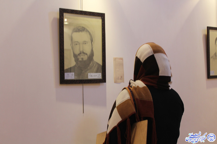 نقشی از عشق