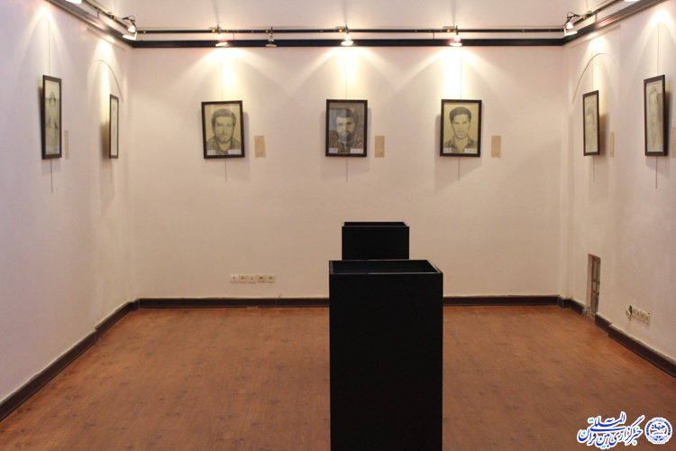 نقشی از عشق