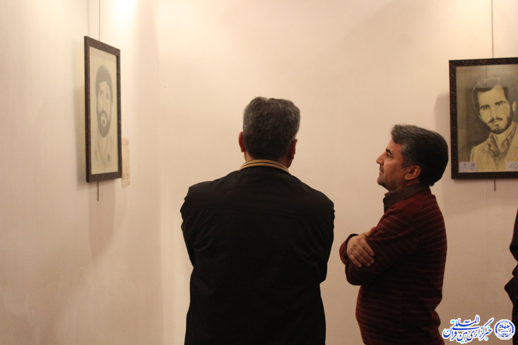 نقشی از عشق