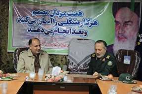 چاپ آثار دفاع مقدس با تأیید اداره‌کل حفظ آثار باشد