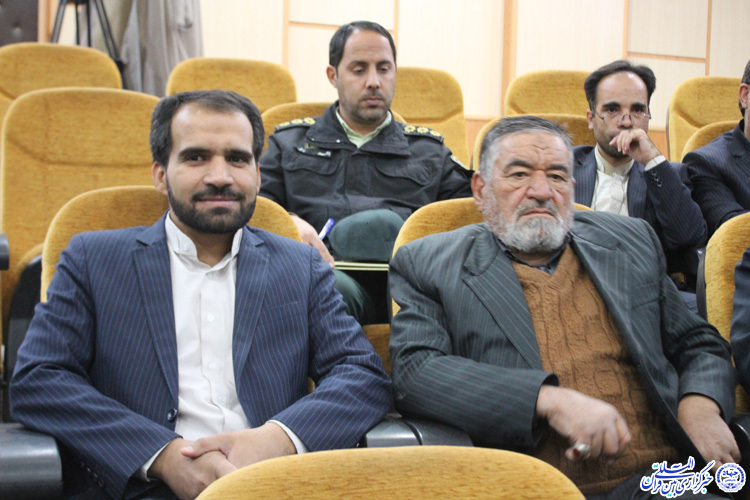 همایش توجیهی طرح بشارت 1452 در خراسان&zwnj;جنوبی