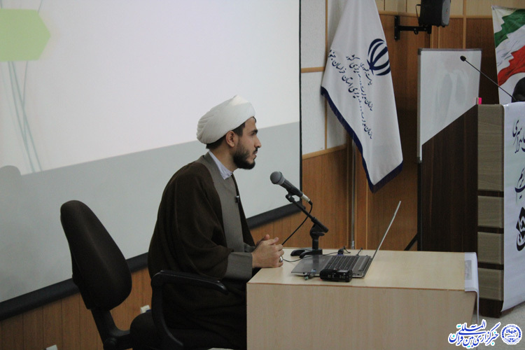 همایش توجیهی طرح بشارت 1452 در خراسان&zwnj;جنوبی