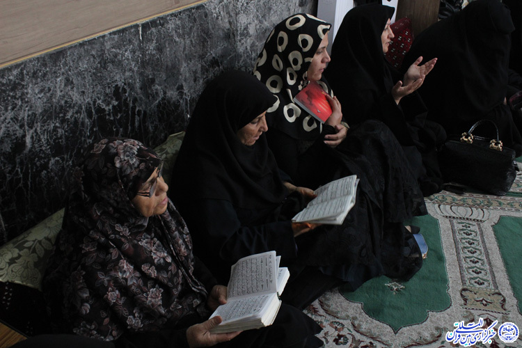 یک روز با بانوان خادم