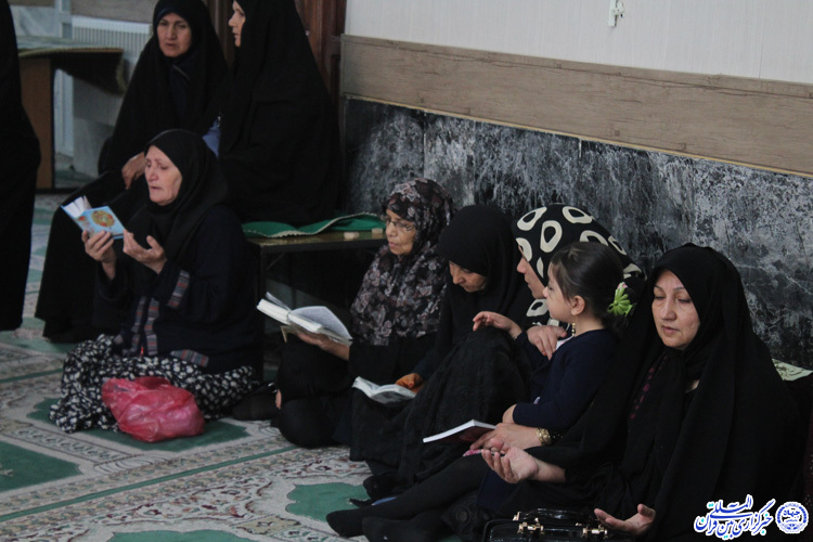 یک روز با بانوان خادم