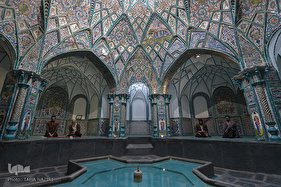 موزه «حمام چهارفصل»