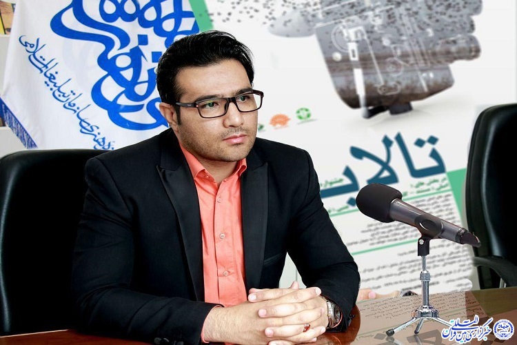 ورک&zwnj;شاپ تخصصی گرافیک 