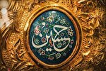 مولودی‌خوانی ولی‌الله کلامی در وصف امام حسین(ع)