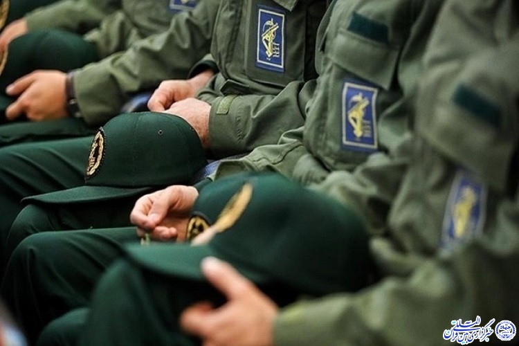 چگونه تو را تروریست می‌خوانند؟!