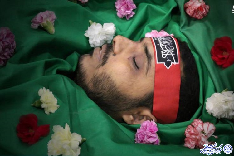 چگونه تو را تروریست می‌خوانند؟!