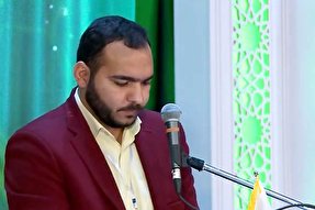 قرائت سلمان اصل‌غوابش در فینال مسابقات بین‌المللی قرآن