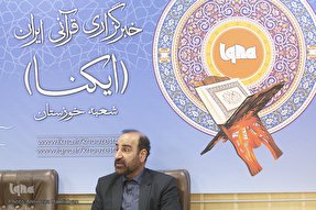 اگر همه زنان مثل زینب(س) باشند + صوت