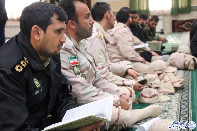 یست و چهارمین دوره مسابقات استانی ناجا ـ بیرجند