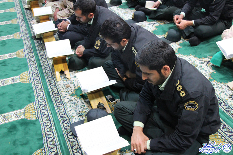 یست و چهارمین دوره مسابقات استانی ناجا ـ بیرجند