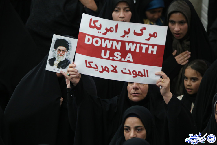 مراسم بزرگداشت شهدای مقاومت ـ بیرجند