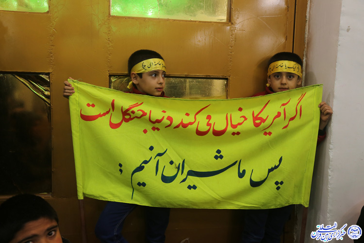 مراسم بزرگداشت سردار سلیمانی در امامزادگان باقریه بیرجند