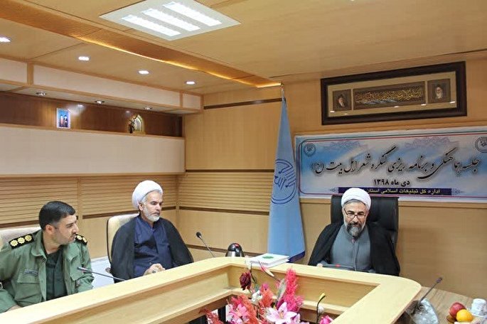 مسئله شفاعت، زیارت و توسل جزو مسلمات مبانی دین اسلام است