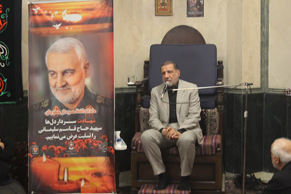 پاسداشت رشادت‌های «سردار علمدار» در حسینیه حضرت حجت(عج)
