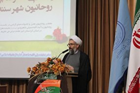 حضرت فاطمه(س) واسطه فیض الهی است