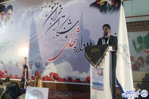 دوازدهمین یادواره شهدای ورزشکار در خراسان&zwnj;جنوبی برگزار شد