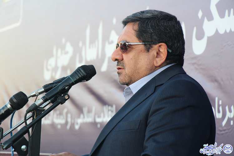 بهره برداری از 2 هزار واحد مسکن محرومان در خراسان&zwnj;جنوبی