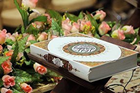 برگزیدگان مسابقات قرآنی لنده تجلیل شدند