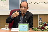 راهکارهای حقوقی پیگیری ترور سردار سلیمانی/ انتقام سخت واکنشی قانونی بود