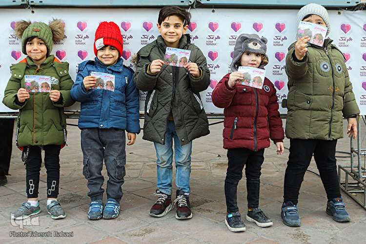 جشن «همدلی» به نفع کودکان سیل‌زده سیستان و بلوچستان