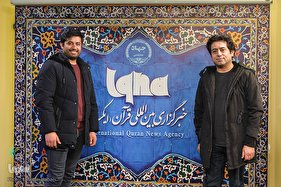 بررسی سینمای کودک در ایکنا