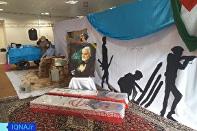 برپایی نمایشگاه مدرسه انقلاب در آذربایجان‌غربی