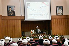 دوره آموزشی مبلغان دینی در بیرجند