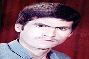 آرزوی یک شهید/به امید روزی که بتوانم دینم را ادعا کنم