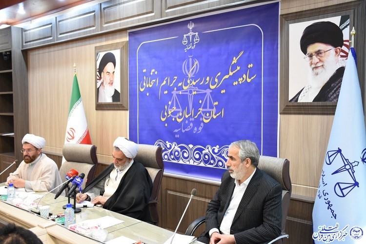 جرائم مجازی انتخاباتی جرائم مجازی انتخاباتی