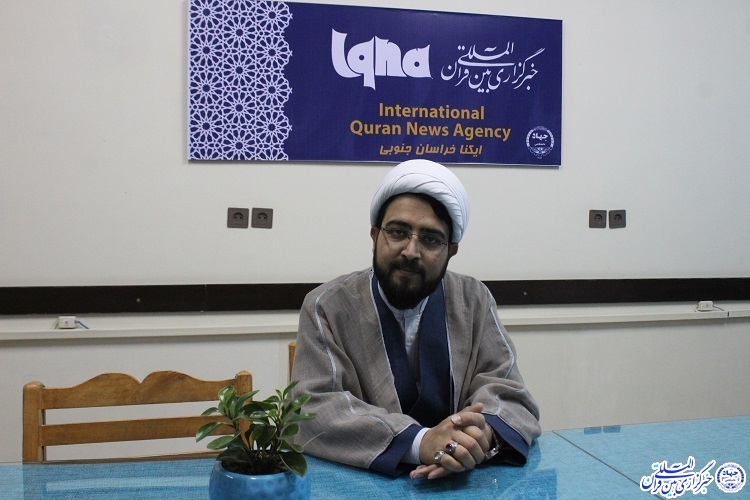 رئیس اداره امور قرآنی ادارهکل اوقاف و امور خیریه خراسانجنوبی  رئیس اداره امور قرآنی ادارهکل اوقاف و امور خیریه خراسانجنوبی