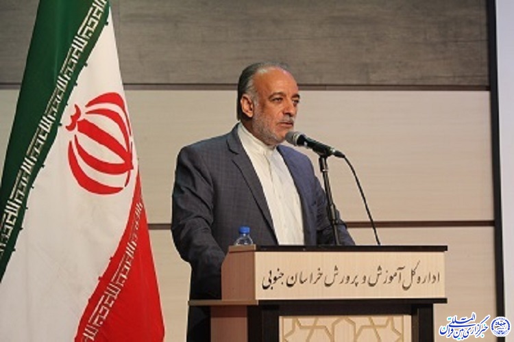 محمدعلی واقعی