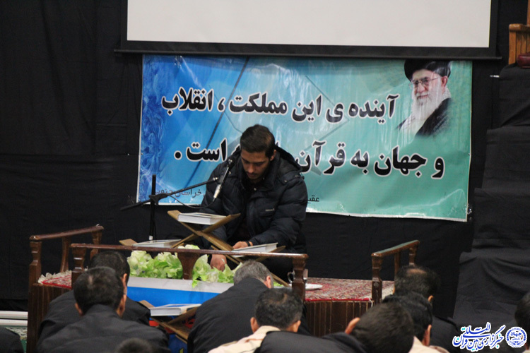 افتتاحیه دهمین آزمون جامع حافظان پلیس خراسان&zwnj;جنوبی