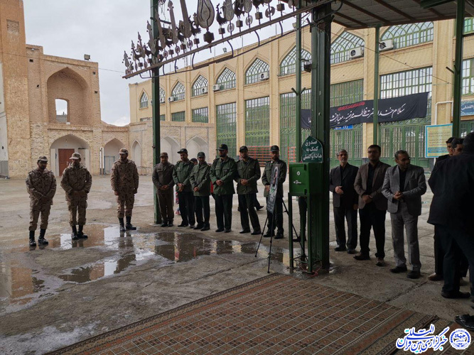 بزرگداشت دو شهید حادثه سقوط هواپیمای اوکراینی ـ بیرجند